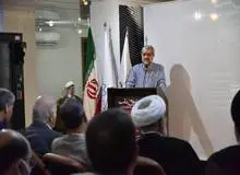 گزارش تصویری دیدبان پلاس از مراسم رونمایی از کتاب «حقوق ملت از دیدگاه آیت‌الله دکتر بهشتی» 
