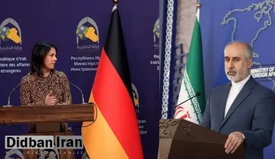 وزیر امورخارجه آلمان: وضعیت حقوق بشر در ایران را قبول نداریم/ کنعانی: حق ندارید از مردم ایران صحبت کنید!