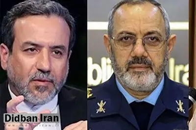 سخنگوی کمیسیون امنیت ملی: به کشور‌هایی بود که  با رژیم صهیونیستی همکاری کردند تذکر داده شد / اعضای کمیسیون نقد‌هایی نسبت به برخی از مواضع رئیس نمایندگی ایران در سازمان ملل داشتند؛ مذاکره در شرایط فعلی معنا ندارد
