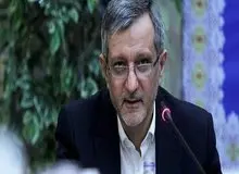 معلمان دارای مدرک معادل، در مقاطع بالاتر تحصیل می‌کنند