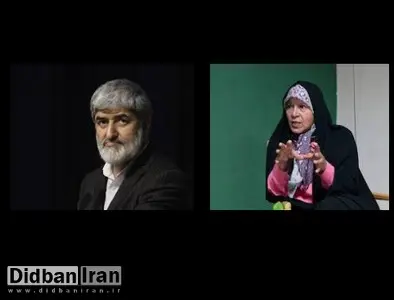 روزنامه نزدیک به سپاه: بدنامی برای «علی مطهری» بهتر از گمنامی است