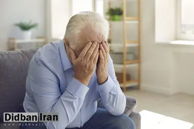 خشونت، کودک آزاری و سالمندآزاری را به این شماره گزارش کنید