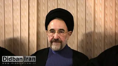 سید محمدخاتمی پیام صادر کرد