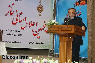 استاندارکرمان تاکید کرد: تحقق نظام متعالی جمهوری اسلامی، راه نجات کشور است