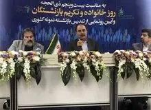 صندوق‌های بازنشستگی از چالش‌های اصلی کشور است/ پرداخت تسهیلات ۴میلیونی به بازنشستگان از مهرماه