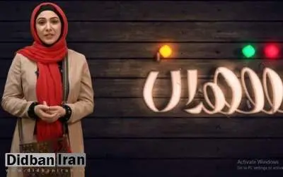 ماجرای پوشیدن مانتوی جلوباز در تلویزیون چیست؟