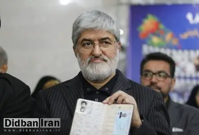 علی مطهری تایید صلاحیت شد / عرف: همه نمایندگان تهران در مجلس تایید صلاحیت شده اند