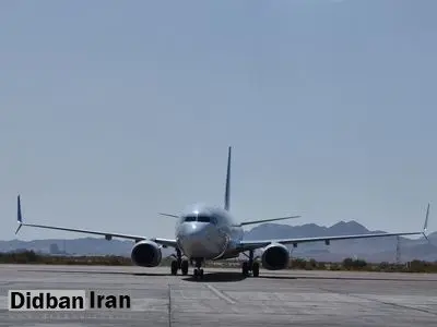 حادثه برای لاستیک هواپیمای تهران - کرمان