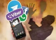 همسر سابق عامل انتشار تصاویر خصوصی زن 23 ساله