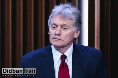 کرملین: امکان اطلاع‌رسانی درباره وضعیت بشار اسد وجود ندارد 