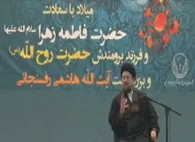 سید حسن خمینی: آقای هاشمی سردار جنگ است؛ مسخره است حکایت جنگ بدون فرمانده اش! تمام جوهر وجود او دفاع از انقلاب و جمهوری اسلامی بود