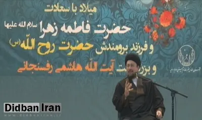 سید حسن خمینی: آقای هاشمی سردار جنگ است؛ مسخره است حکایت جنگ بدون فرمانده اش! تمام جوهر وجود او دفاع از انقلاب و جمهوری اسلامی بود