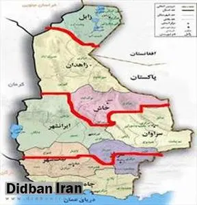 تقسیم استان سیستان و بلوچستان ؛ تهدیدها و فرصت ها