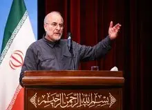 قالیباف: اسرائیل دست از تجاوز به کشورهای اسلامی برنداشته است