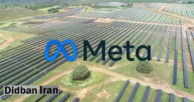 متا فناوری را با انرژی خورشیدی پیوند زد