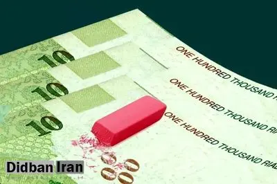 قالیباف قانون «حذف چهار صفر از پول ملی» را ابلاغ کرد