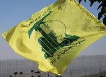 حزب‌الله: شهادت نخست‌وزیر یمن وبالی بر رژیم صهیونیستی خواهد بود