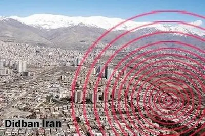 اعطای وام 20 میلیونی برای آسیبدیدگان زلزله مشهد