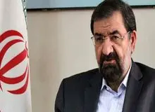 محسن رضایی: FATF تا پایان سال تعیین تکلیف می‌شود
