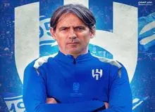 سرمربی اینتر در یک‌قدمی امضای قرارداد با الهلال