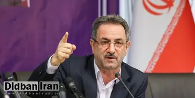 اعلام هشدار ویژه در برخی نقاط استان تهران/ مرخصی فرمانداران و بخشداران لغو شد