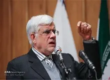 عارف: ملت مظلوم را عصبانی نکنید
