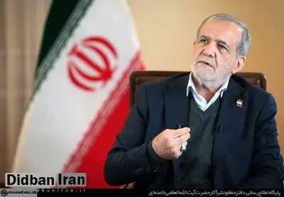 پزشکیان: اگر من مسئول نتوانم معیشت مردم را سامان بدهم، ماندن در این جایگاه معنایی ندارد/ منافع برخی افراد آنقدر گسترده است که ...