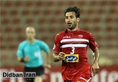 مدافع مصدوم پرسپولیس به الوصل می‌رسد