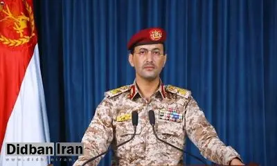 ۲ حمله ارتش یمن با موشک هایپرسونیک به حیفای اشغالی طی امروز