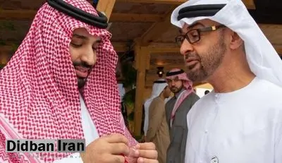 بن زاید برای آرامکو از بن سلمان دلجویی کرد