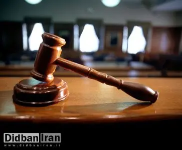 ماجرای عجیب آزار و اذیت یک دختر دانشجو