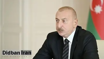 شبکه هفت اسرائیل: آذربایجان به پیمان ابراهیم خواهد پیوست