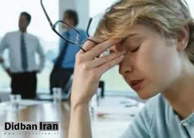 چرا گاهی اوقات چشم ها سیاهی می روند؟