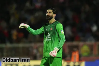 سنگ تمام بیرانوند برای زنوزی؛ کاش گریه شما را نمی‌دیدم!+عکس 