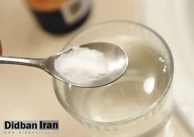 ضد عفونی کردن دهان با آب نمک باعث مقاوم شدن لثه و دندانها میشود