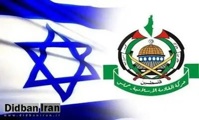 آتشبس از ساعت ۱۲ امروز میان اسرائیل و حماس اجرایی میشود