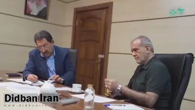 تیپ جدید رئیس جمهور در وزارت صمت