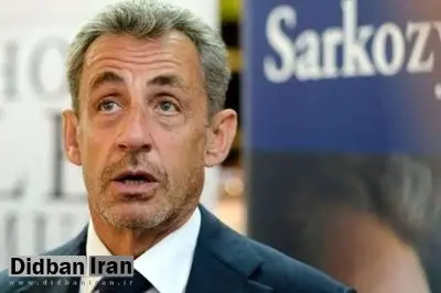 حکم آزادی موقت سارکوزی، رئیس‌جمهور پیشین فرانسه از زندان صادر شد