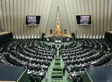 ترکیب هیات رییسه شعب مجلس یازدهم مشخص شد/ اسامـــــی
