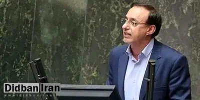 نماینده مجلس: درخواست نمایندگان مجلس برای تشکیل کمیته تحقیق و تفحص از صندوق فرهنگیان به صحن ارجاع شود