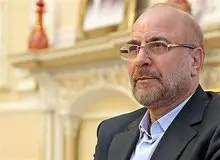 تاکید قالیباف بر تسریع به دریافت واکسن کرونا از پکن
