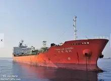 کره جنوبی: مذاکره با ایران نتیجه نداشت/ بازداشت کشتی و خدمه آن ادامه خواهد داشت/ ایران درخواست آزادسازی پول بلوکه شده اش را داشت