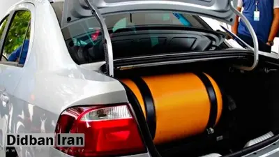 آغاز مجدد طرح تبدیل خودرو‌های بنزینی به دوگانه‌سوز پس از دو سال وقفه