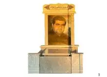 لیست قیمت سنگ قبردر سال 1403 (انواع سنگ قبر)