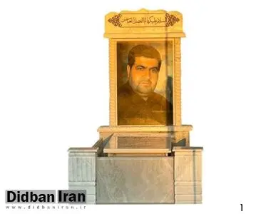 لیست قیمت سنگ قبردر سال 1403 (انواع سنگ قبر)