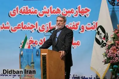تاکید دولت؛ توانمندسازی، تقویت، و توسعه سازمان های مردم نهاد در راستای کاهش آسیب ها است