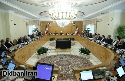 برگزاری آخرین جلسه هیأت وزیران دولت یازدهم/ قدردانی هیات دولت از خدمات ارزنده دکتر روحانی
