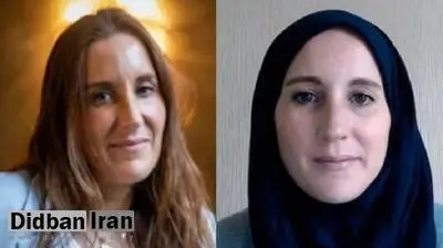 ارگان رسانه ای نزدیک به سپاه: کاترین شکدم با  ۱۲۰ نفر ارتباط نامتعارف نداشته است 