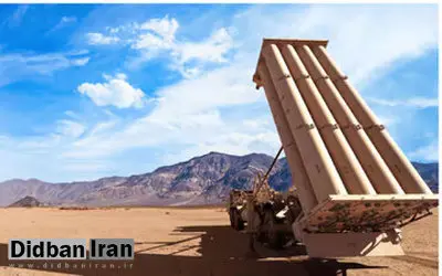 واشنگتنپست: ترامپ تلآویو را به کییف ترجیح داد