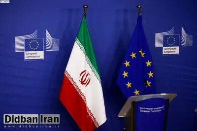 اتحادیه اروپا: بازگشت تحریمهای شورای امنیت علیه ایران امروز بررسی میشود